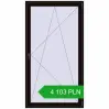 Pricing Balcony doors 1200x2200 mm BALCONY DOOR REHAU SYNEGO BLACK_BROWN two-sided. Price: 4 102.85 PLN
