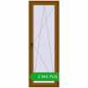 Pricing Balcony doors 800x2300 mm BALCONY DOOR REHAU SYNEGO GOLDEN OAK two-sided. Price: 2 944.69 PLN