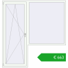 Pricing Balcony doors 2000x2100 mm BALCONY DOOR REHAU EURO 70 RAL 9016 Traffic white two-sided. Price: 662,53 €