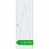 Pricing Balcony doors 800x2230 mm BALCONY DOOR REHAU SYNEGO RAL 9016 Traffic white two-sided. Price: 2 186.89 PLN