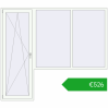 Ustalenie cen Drzwi balkonowe 2400x2100 mm BALCONY DOOR REHAU EURO 70 RAL 9016 Traffic white dwustronny. Cena: 526,27 €