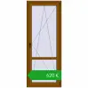 Ustalenie cen Drzwi balkonowe 800x2000 mm BALCONY DOOR REHAU SYNEGO GOLDEN OAK dwustronny. Cena: 620,32 €