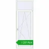 Ustalenie cen Drzwi balkonowe 900x2500 mm BALCONY DOOR REHAU EURO 70 RAL 9016 Traffic white dwustronny. Cena: 1 256.8 PLN