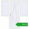 Pricing Balcony doors 1980x2130 mm BALCONY DOOR REHAU SYNEGO RAL 9016 Traffic white two-sided. Price: 870,00 €
