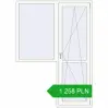 Ustalenie cen Drzwi balkonowe 1500x2100 mm BALCONY DOOR REHAU EURO 70 RAL 9016 Traffic white dwustronny. Cena: 1 257.89 PLN
