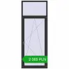 Ustalenie cen Drzwi balkonowe 1000x2600 mm BALCONY DOOR REHAU EURO 70 BLACK_STRUCTURAL dwustronny. Cena: 2 065.24 PLN
