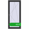 Ustalenie cen Drzwi balkonowe 900x2000 mm BALCONY DOOR REHAU EURO 70 ANTHRACITE_GREY_GLATT dwustronny. Cena: 453,22 €
