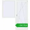 Ustalenie cen Drzwi balkonowe 1900x2200 mm BALCONY DOOR REHAU EURO 70 RAL 9016 Traffic white dwustronny. Cena: 1 541 PLN