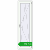 Pricing Balcony doors 600x2000 mm BALCONY DOOR REHAU EURO 70 GOLDEN OAK external. Price: 1 359.13 PLN