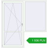 Pricing Balcony doors 2000x2100 mm BALCONY DOOR REHAU EURO 70 RAL 9016 Traffic white two-sided. Price: 1 936.46 PLN