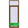 Pricing Balcony doors 900x2500 mm BALCONY DOOR REHAU SYNEGO WALNUT two-sided. Price: 2569,85 zł