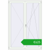 Ustalenie cen Drzwi balkonowe 1500x2200 mm BALCONY DOOR REHAU SYNEGO RAL 9016 Traffic white dwustronny. Cena: 624,77 €