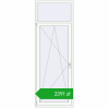 Pricing Balcony doors 900x2500 mm BALCONY DOOR REHAU SYNEGO WALNUT external. Price: 2390,53 zł