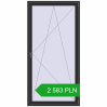 Pricing Drzwi balkonowe 1200x2400 mm BALCONY DOOR REHAU SYNEGO BLACK_STRUCTURAL dwustronny. Price: 2 583.18 PLN