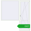 Pricing Balcony doors 2260x2370 mm BALCONY DOOR REHAU EURO 70 RAL 9016 Traffic white two-sided. Price: 407,12 €