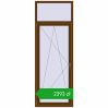 Ustalenie cen Drzwi balkonowe 900x2500 mm BALCONY DOOR REHAU SYNEGO WALNUT dwustronny. Cena: 2392,86 zł