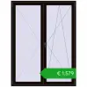 Pricing Balcony doors 1600x2100 mm BALCONY DOOR REHAU SYNEGO BLACK_BROWN two-sided. Price: 1579,16 €