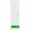 Pricing Balcony doors 600x2060 mm BALCONY DOOR REHAU EURO 70 RAL 9016 Traffic white two-sided. Price: 359,10 €