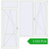 Pricing Balcony doors 2515x2615 mm BALCONY DOOR REHAU EURO 70 RAL 9016 Traffic white two-sided. Price: 3 532.54 PLN