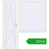 Ustalenie cen Drzwi balkonowe 2000x2200 mm BALCONY DOOR REHAU EURO 70 RAL 9016 Traffic white dwustronny. Cena: 2232,88 zł