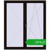 Ustalenie cen Balcony doors 1800x2100 mm BALCONY DOOR REHAU EURO 70 BLACK_BROWN two-sided. Cena: 2913,99 zł