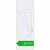 Ustalenie cen Drzwi balkonowe 900x2500 mm BALCONY DOOR REHAU SYNEGO GOLDEN OAK zewnętrzny. Cena: 1 905.32 PLN