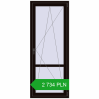 Pricing Balcony doors 800x2000 mm BALCONY DOOR REHAU SYNEGO BLACK_BROWN two-sided. Price: 2 734.01 PLN