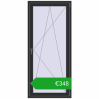 Ustalenie cen Drzwi balkonowe 900x2000 mm BALCONY DOOR REHAU EURO 70 ANTHRACITE_GREY_GLATT dwustronny. Cena: 348,30 €