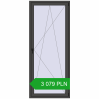 Pricing Balcony doors 1000x2400 mm BALCONY DOOR REHAU SYNEGO BASALT_GREY two-sided. Price: 3 078.96 PLN