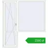 Pricing Drzwi balkonowe 2000x2200 mm BALCONY DOOR REHAU EURO 70 RAL 9016 Traffic white dwustronny. Price: 2329,95 zł