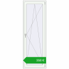 Ustalenie cen Drzwi balkonowe 750x2200 mm BALCONY DOOR REHAU SYNEGO RAL 9016 Traffic white dwustronny. Cena: 357,96 €