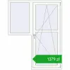 Pricing Balcony doors 1400x1800 mm BALCONY DOOR REHAU EURO 70 RAL 9016 Traffic white two-sided. Price: 1379,12 zł