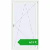 Ustalenie cen Drzwi balkonowe 1200x2200 mm BALCONY DOOR REHAU SYNEGO RAL 9016 Traffic white dwustronny. Cena: 669,39 €