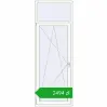 Pricing Balcony doors 900x2500 mm BALCONY DOOR REHAU SYNEGO GOLDEN OAK external. Price: 2494,47 zł