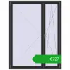 Ustalenie cen Drzwi balkonowe 1700x2250 mm BALCONY DOOR REHAU EURO 70 BLACK_STRUCTURAL dwustronny. Cena: 726,76 €