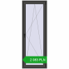 Pricing Balcony doors 800x2200 mm BALCONY DOOR REHAU EURO 70 BASALT_GREY two-sided. Price: 2 083.11 PLN