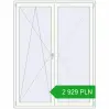 Pricing Balcony doors 1600x2100 mm BALCONY DOOR REHAU SYNEGO RAL 9016 Traffic white two-sided. Price: 2928,94 zł
