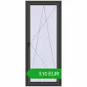 Pricing Balcony doors 900x2150 mm BALCONY DOOR REHAU EURO 70 BASALT_GREY two-sided. Price: 509.99 EUR