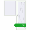 Ustalenie cen Drzwi balkonowe 1600x2100 mm BALCONY DOOR REHAU EURO 70 RAL 9016 Traffic white dwustronny. Cena: 316,89 €