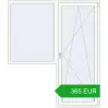 Pricing Balcony doors 1900x2200 mm BALCONY DOOR REHAU EURO 70 RAL 9016 Traffic white two-sided. Price: 365 EUR