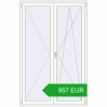 Pricing Balcony doors 1390x2180 mm BALCONY DOOR REHAU SYNEGO RAL 9016 Traffic white two-sided. Price: 956.93 EUR