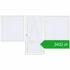 Pricing Balcony doors 3600x2045 mm BALCONY DOOR REHAU SYNEGO RAL 9016 Traffic white two-sided. Price: 3431,86 zł