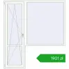 Ustalenie cen Drzwi balkonowe 2000x2200 mm BALCONY DOOR REHAU EURO 70 RAL 9016 Traffic white dwustronny. Cena: 1900,96 zł