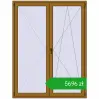 Ustalenie cen Drzwi balkonowe 1600x2100 mm BALCONY DOOR REHAU SYNEGO LIGHT_OAK dwustronny. Cena: 5695,62 zł