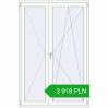 Pricing Balcony doors 1400x2100 mm BALCONY DOOR REHAU SYNEGO RAL 9016 Traffic white two-sided. Price: 3 917.99 PLN