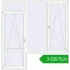 Pricing Balcony doors 2520x2600 mm BALCONY DOOR REHAU EURO 70 RAL 9016 Traffic white two-sided. Price: 3 528.86 PLN