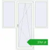 Pricing Balcony doors 1980x2130 mm BALCONY DOOR REHAU SYNEGO RAL 9016 Traffic white two-sided. Price: 3760,71 zł