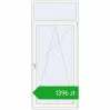 Pricing Balcony doors 1100x2530 mm BALCONY DOOR REHAU EURO 70 RAL 9016 Traffic white two-sided. Price: 1395,94 zł