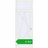 Ustalenie cen Drzwi balkonowe 900x2500 mm BALCONY DOOR REHAU SYNEGO RAL 9016 Traffic white dwustronny. Cena: 462,91 €