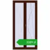 Pricing Balcony doors 1200x2400 mm BALCONY DOOR REHAU EURO 70 BLACK_CHERRY two-sided. Price: 3388,71 zł
